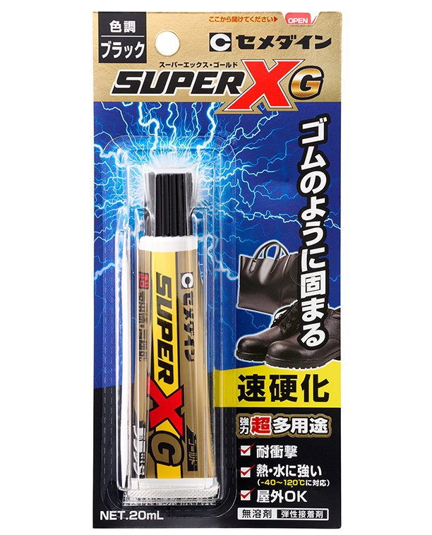セメダイン 強力超多用途接着剤 スーパーXゴールド ブラック 20mL AX