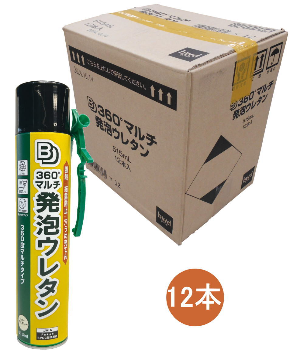 BDハイスペック発泡ウレタン 360度マルチ 515ml ケース12本入り : 小箱