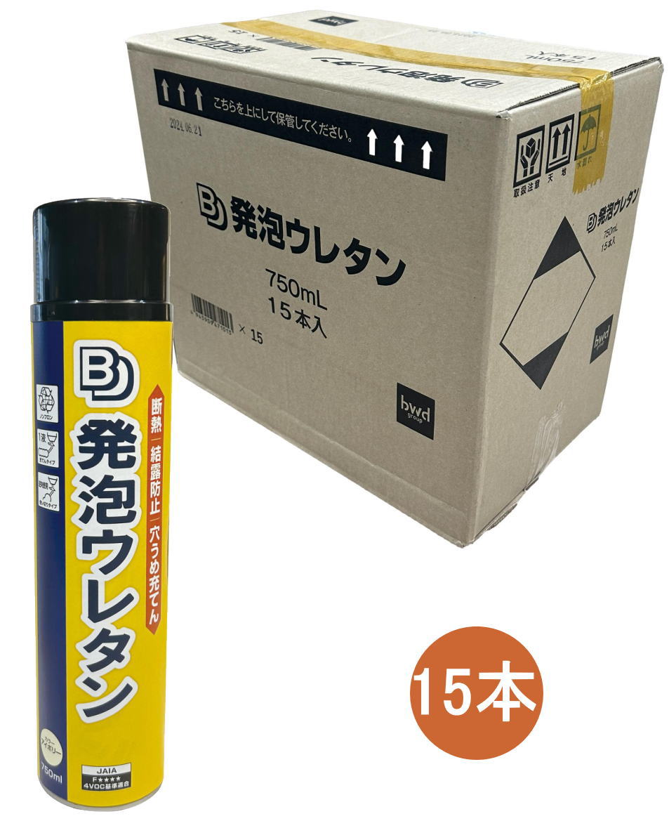 未使用　タイルエース　pro 2kg 9本入　グレー セメダイン タイルエースL Proフィルムパック 2kg×9本