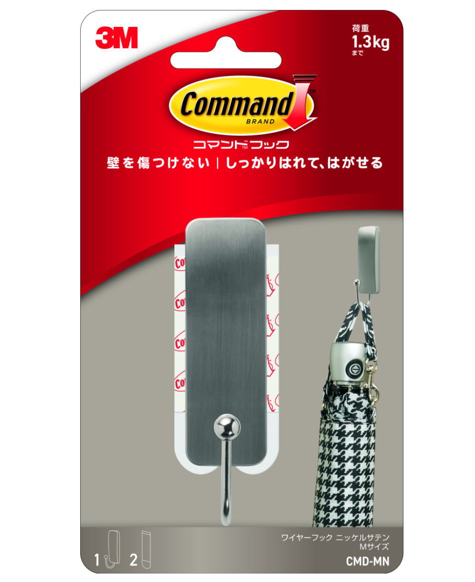 3M コマンドフック ニッケルサテン Mサイズ CMD-MN : 小箱屋 - 通販