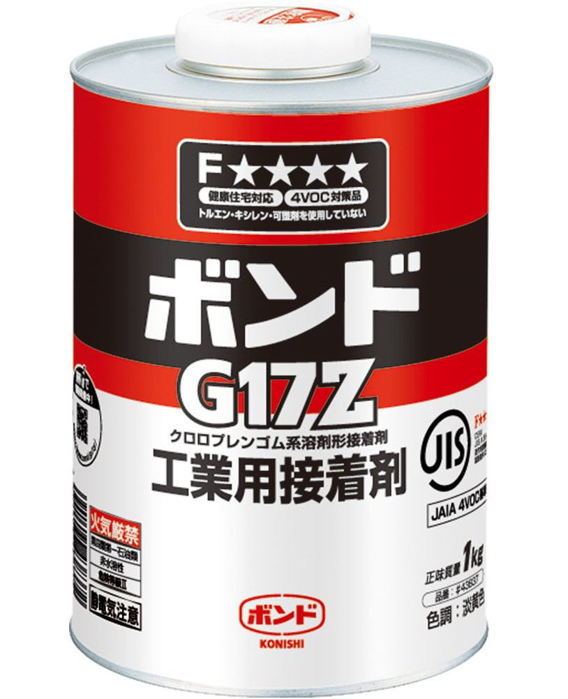ナンバースリー ステルス | サロンサプリ｜業務用美容用品通販