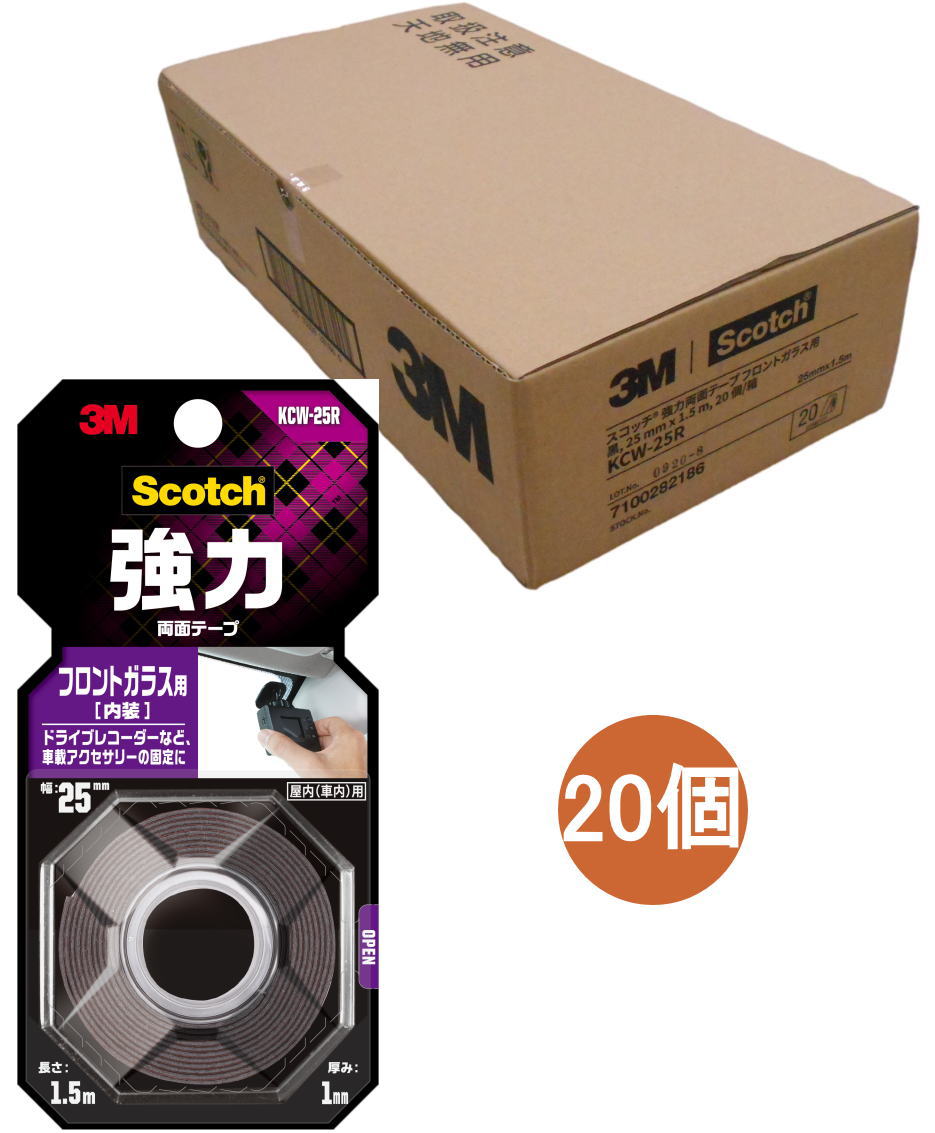 3M XRb` ͗ʃe[v tgKXp KCW-25R 20