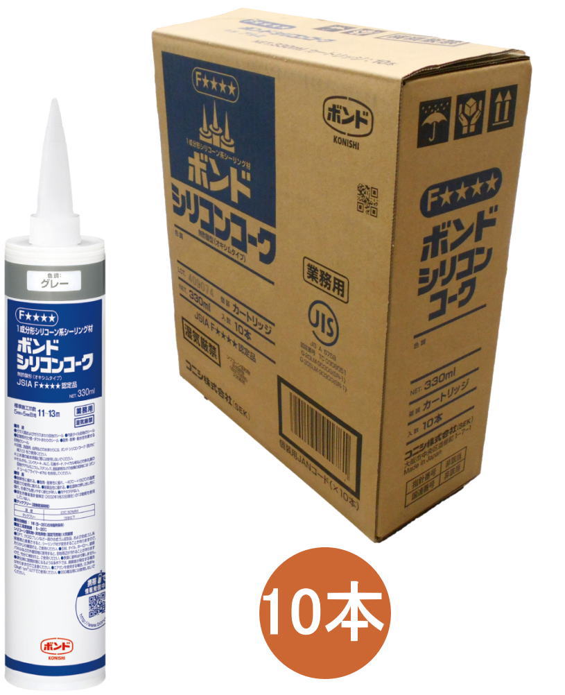 コニシ ボンド シリコンコーク グレー 330ml #55278 ケース10本入り : 小箱屋 - 通販 - Yahoo!ショッピング - honda civic type r fk8 brake pads