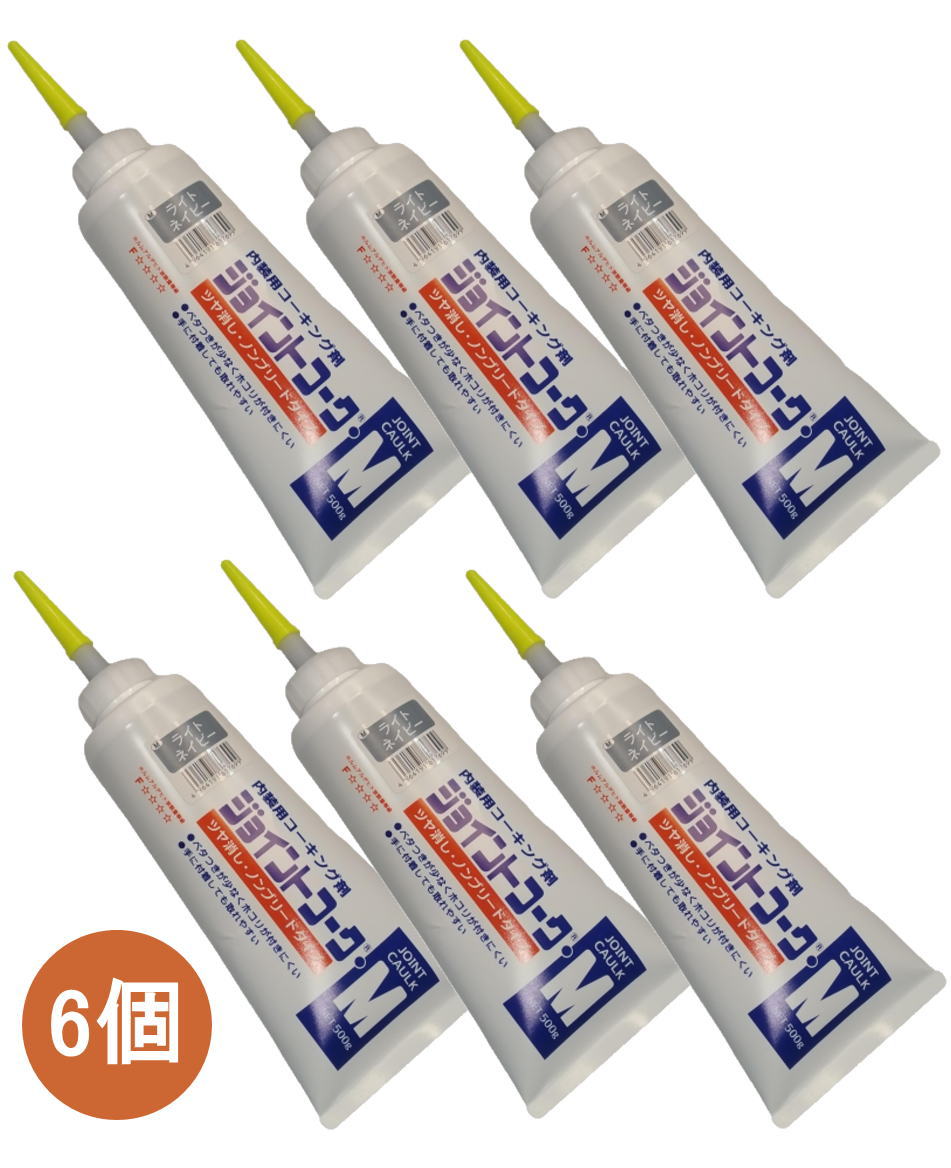 �����C���w �W���C���g�R�[�NM���C�g�l�C�r�[ 500g 230-422 ����6����