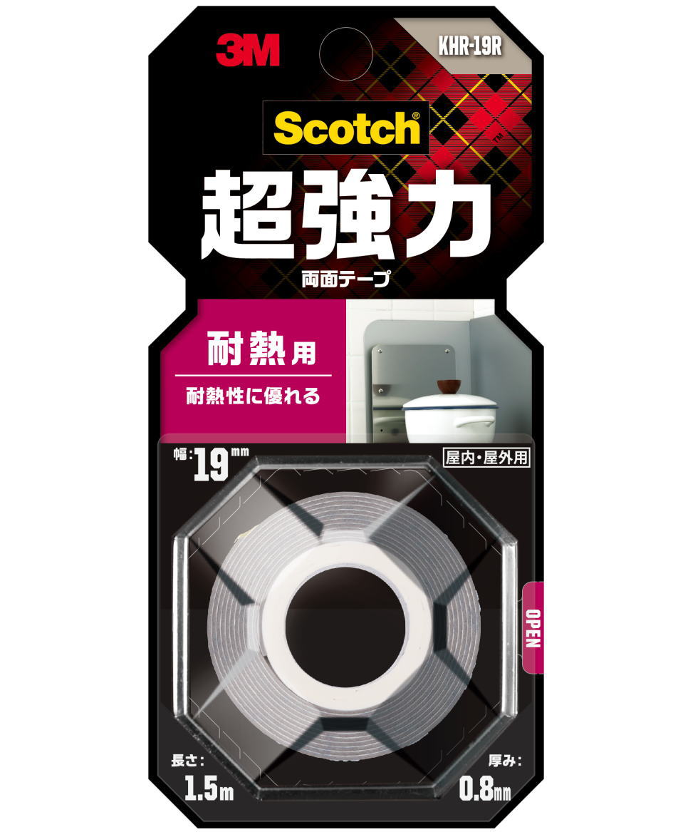 3M(スリーエム) スコッチ 超強力両面テープ 耐熱用 KHR-19R
