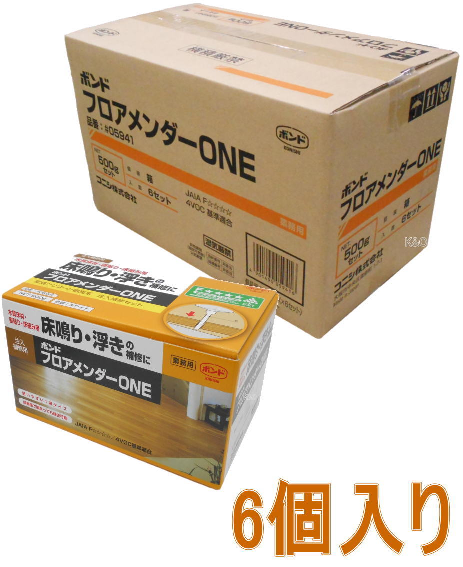 コニシ ボンド フロアメンダーONE 500g #05941 ケース6個入り : 4901490059416-1 : 小箱屋 - 通販 -  Yahoo!ショッピング