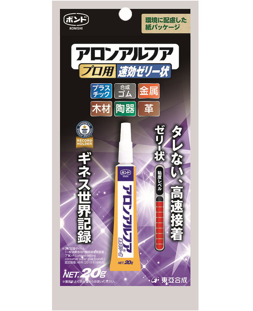 コニシ ボンド アロンアルファＥＸＴＲＡプロ用速攻ゼリー状20ｇ