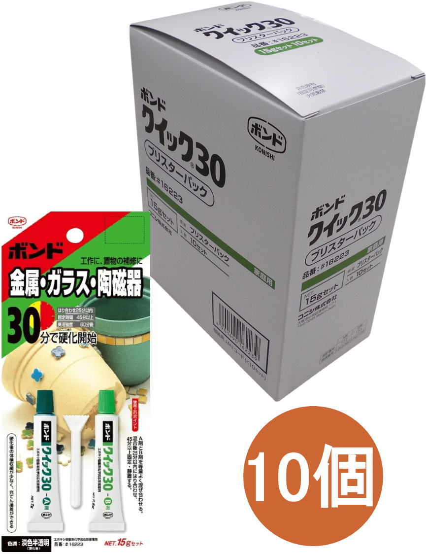 コニシ ボンド K120 170ml #11641 小箱10本入り : 小