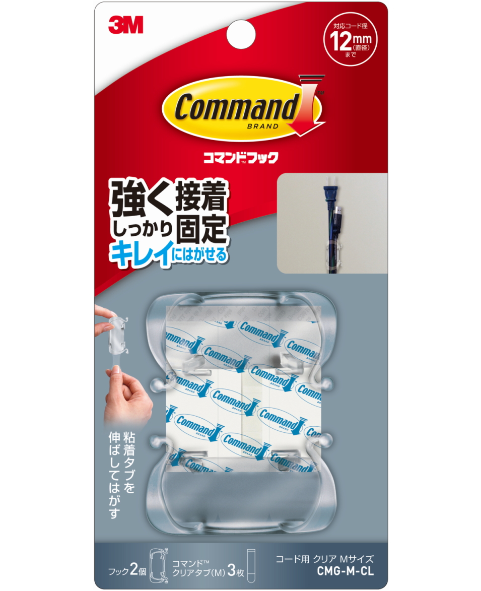 3M コマンドフック　コード用　クリア　Mサイズ　CMG-M-CL