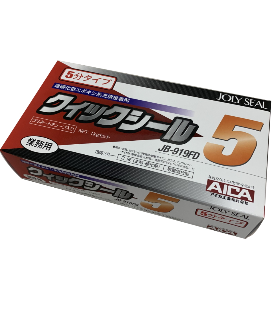 キッチンパネル用ボルト AICA SE-100 カベパネル用接着剤 40本 AICA カベパネル専用接着剤 SE-100 16本 - メルカリ