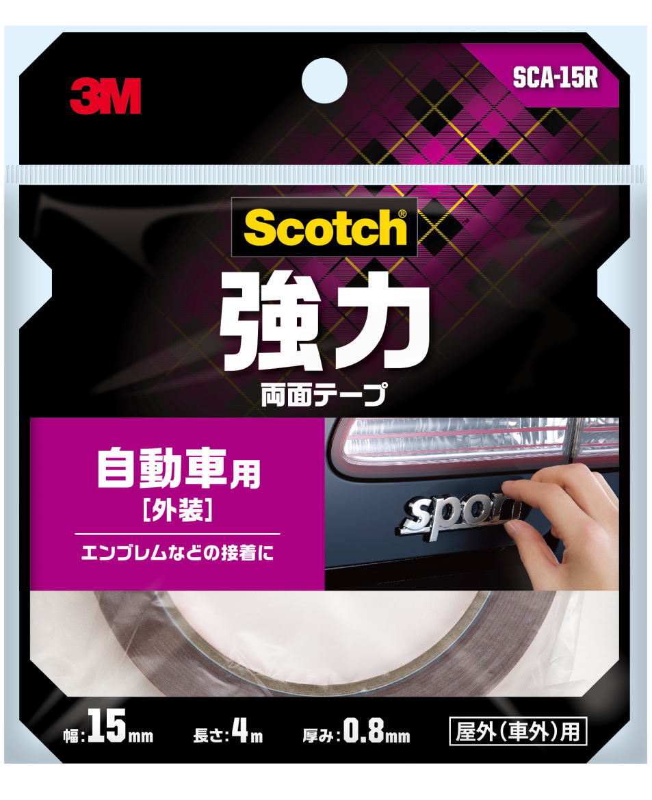 3M XRb` ͗ʃe[v ԗp O SCA-15R