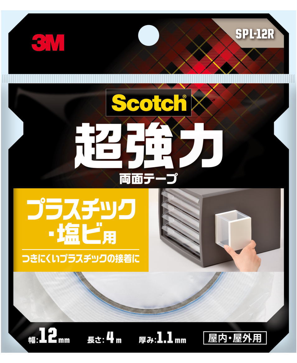 3M XRb` ͗ʃe[v vX`bNErp SPL-12R