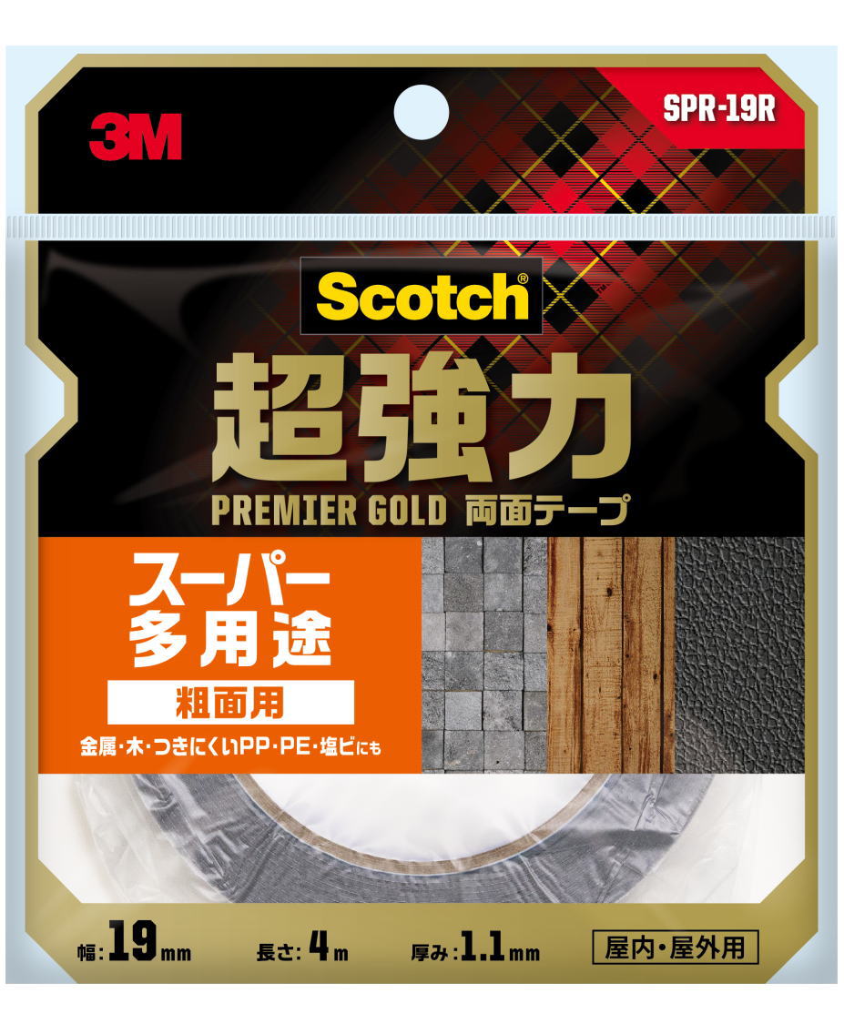 3M 超強力両面テープ プレミアゴールド スーパー多用途 粗面用 幅19mm×長さ4m SPR-19R｜kobakoya