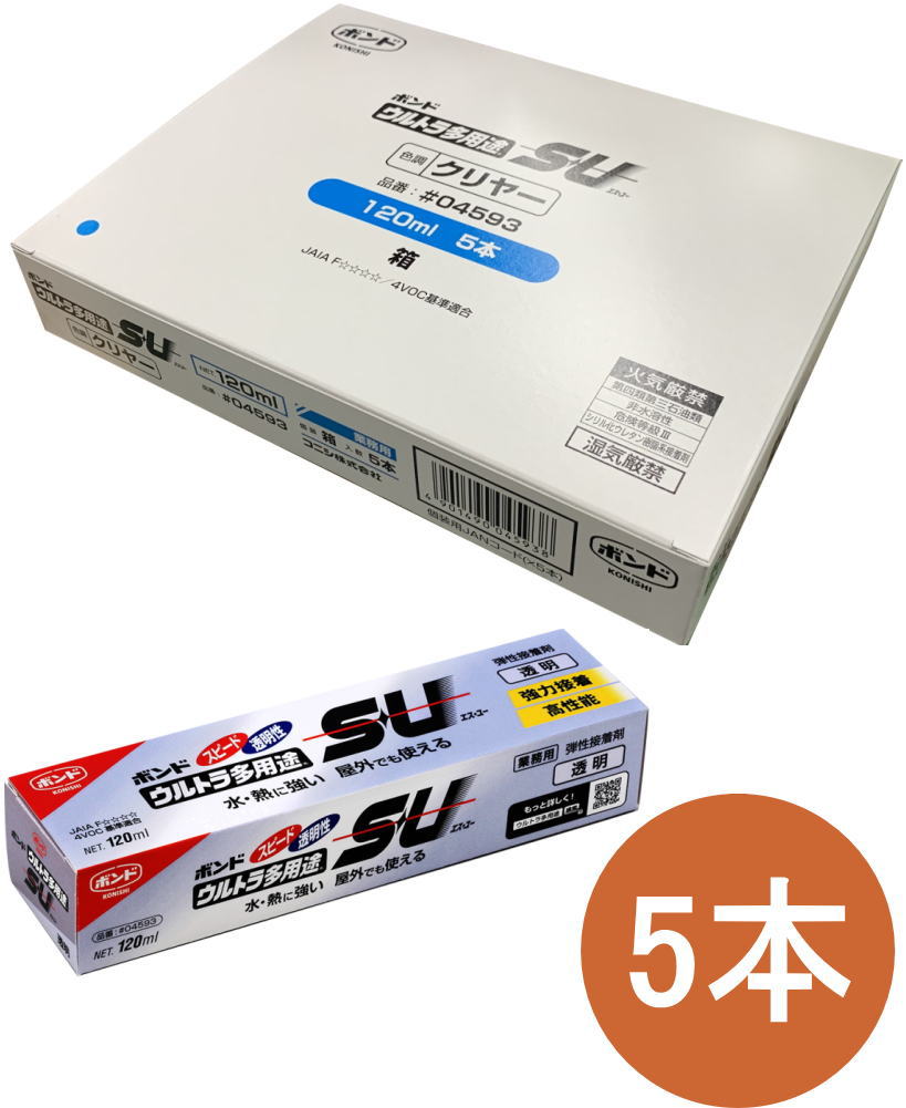 コニシ ボンド K120 170ml #11641 小箱10本入り : 小