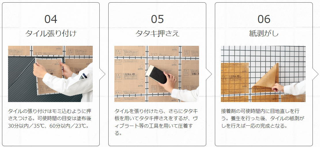 セメダイン タイルエース Pro グレー 2kg RE-452 小箱9個入り : 小箱屋 