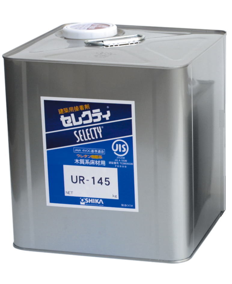 オーシカ セレクティ UR-145 15kg : 小箱屋 - 通販 - Yahoo!ショッピング