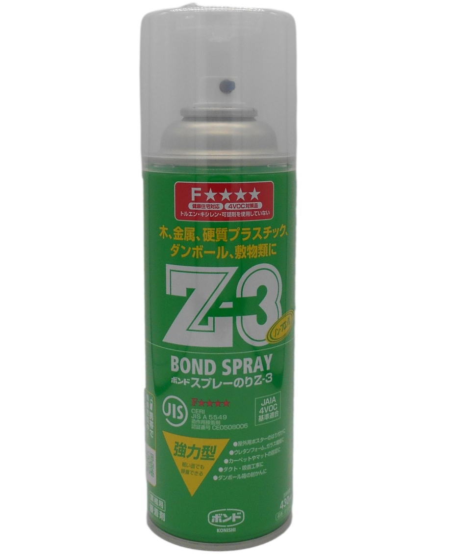 コニシ ボンド スプレーのりＺ-３　４３０ｍｌ #63427