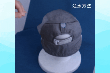 クールビット ウォーターインクールキャップ