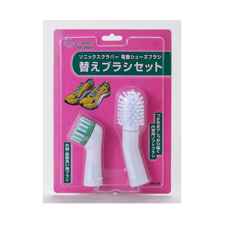 交換用 アタッチメント スーパー ソニックスクラバー 電動
