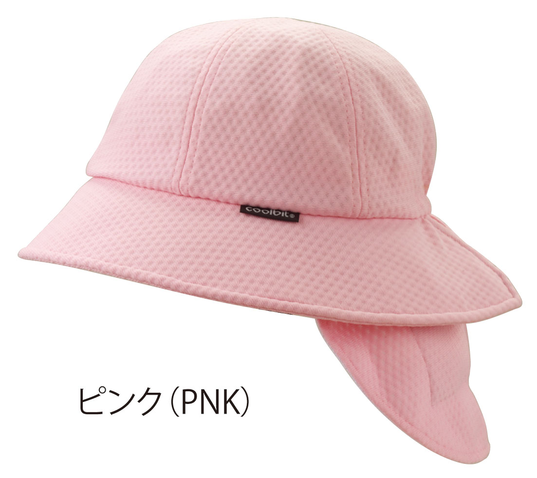【なみ】【Jii♡wan】クールウェア＆帽子　ブルー・ピンク・迷彩 キャップ サンバイザー レディース UPF50+ UVカット 日焼け防止