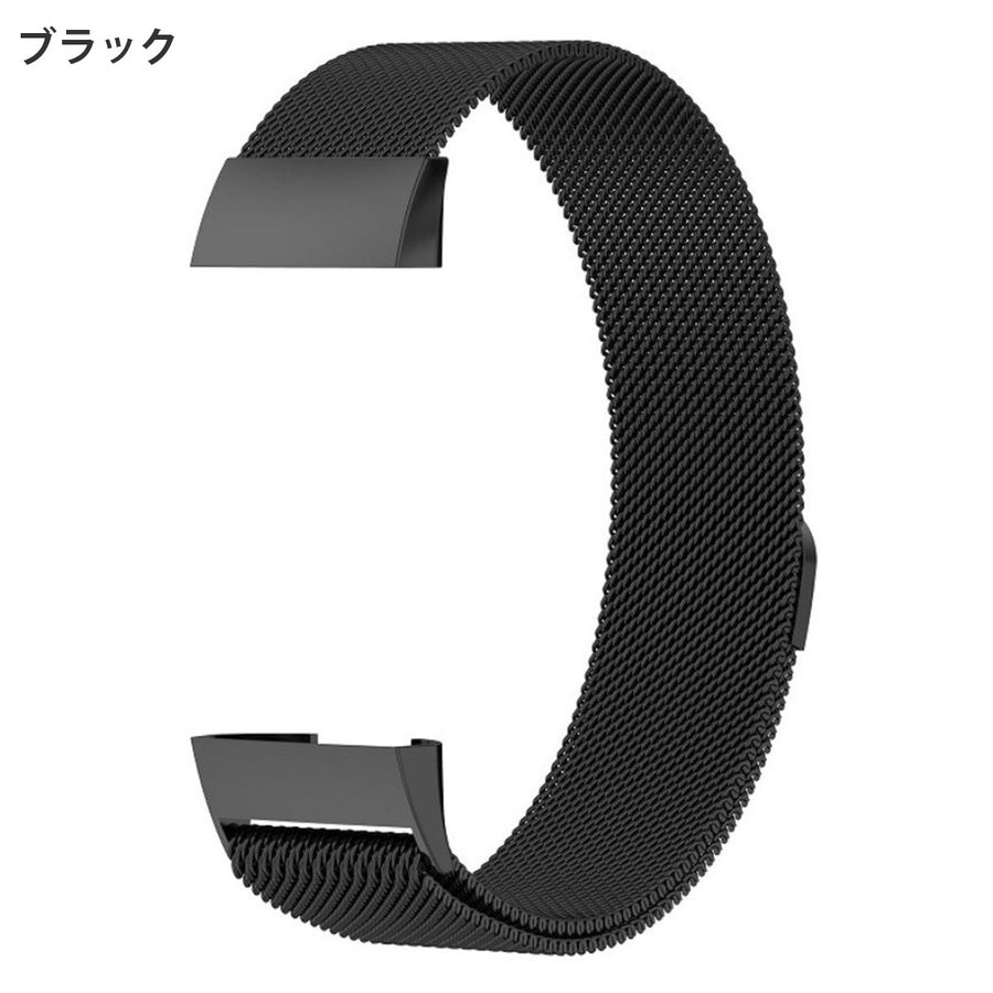 Fitbit Charge3 Charge4 バンド ベルト 交換 フィットビット チャージ 3 4 対応 ベルト ステンレス｜kobayashi-storetwo｜03
