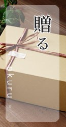 小林陶芸 - Yahoo!ショッピング