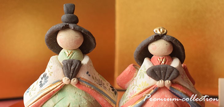 やきもの人形 雛人形 手作り雛 花流し座雛飾り 陶器製 : goods032 