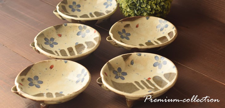 ギフトセット 片口三ツ足舞桜鉢 5組セット 有田焼 （送料無料） : 小林