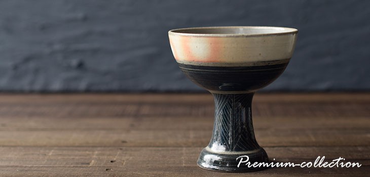 花器 越前焼 高台碗 茜窯 手作り 半額処分 : 小林陶芸 - 通販 - Yahoo