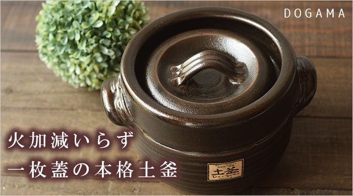 小林流木工房　小林太平作　流木竹製　漆塗　椀　茶器　銘竹心　共箱　V　R5174 小林流木工房 小林太平作 流木竹製 漆塗 椀 茶器 銘竹心 共箱 V