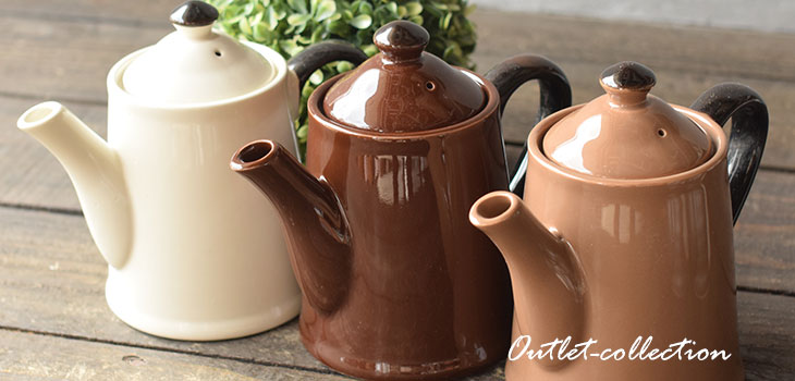 食器 アウトレット ティーポット 茶こし無し 個数限定品 処分価格