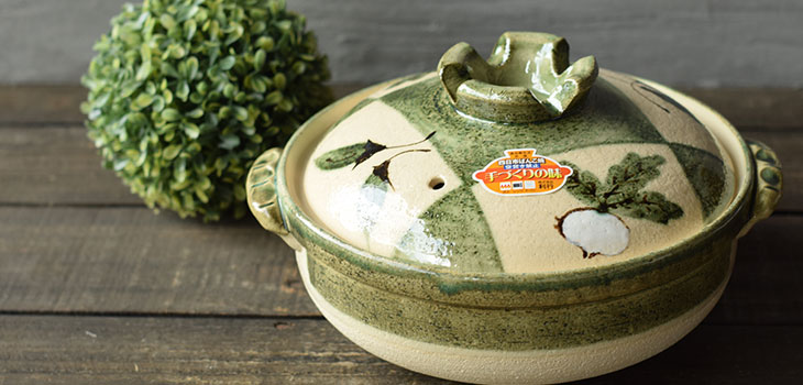 食器 アウトレット 市松ヤサイ 8号土鍋 ガス火用 個数限定品 処分 A