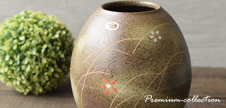 信楽焼 花器 花瓶 水盤 :kaki-321:小林陶芸 - 通販 - Yahoo!ショッピング