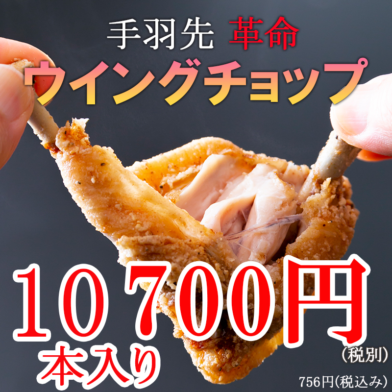 w001-7b.jpg