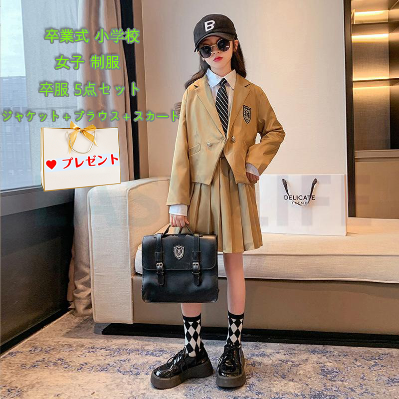 卒業式 小学校 女子 制服 卒服 5点セット 女の子 袴大学 チェック柄 無地 お受験 プリーツスカート スカート発表会 無地 スカート 成人式入学式  中学生 高校生 :jxkp010701:小林ファクトリー 通販 
