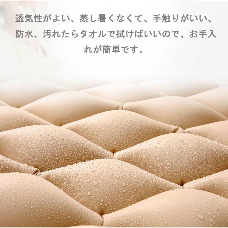 床ずれ防止マット 交互圧力パッド ポンプ付き 介護エアマット