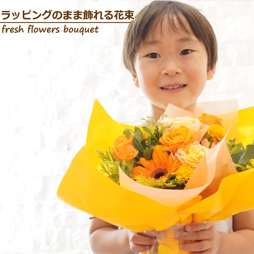 ✨壁掛け✨花束プリザーブドフラワーアレンジ✨ラッピングのまま飾れます✨ 壁掛けOK☆大輪ローズのフレームアレンジロングL40cm （ピンク