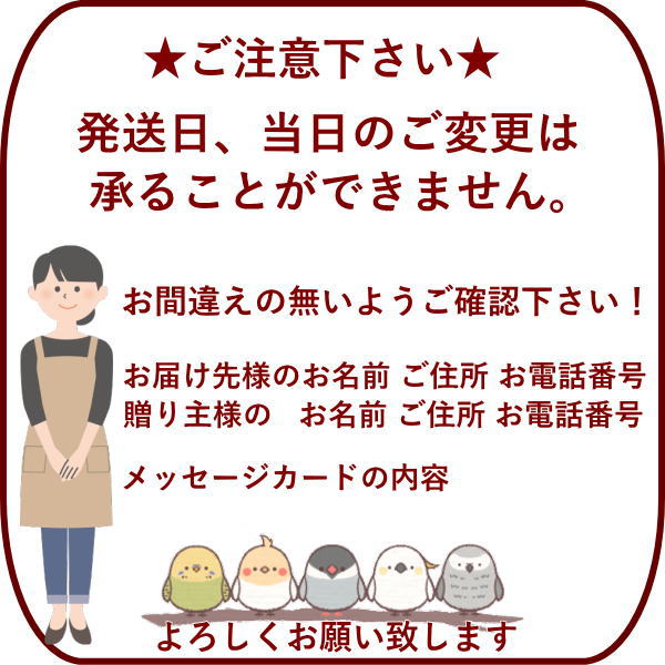 誕生日 あす着 花 ギフト 横長 生花 フラワーアレンジメント 送料無料 結婚祝い 記念日 新築祝い ウエディング テーブル装花 御祝 出産 お供え｜kobe-arne｜09