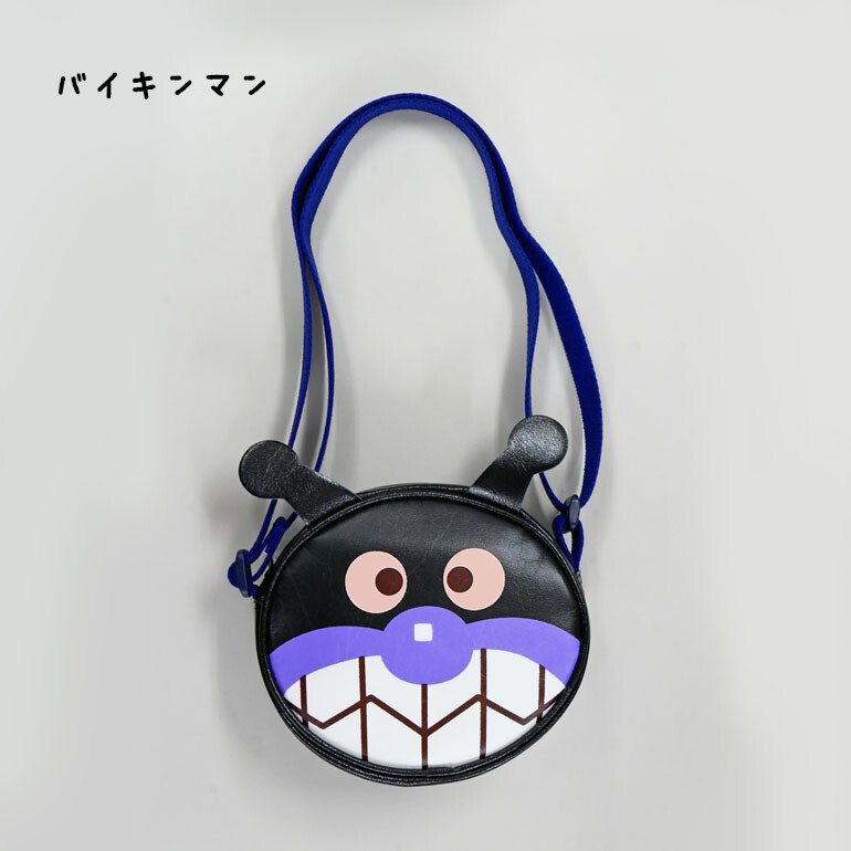 だだんだん バッグの商品一覧 通販 - Yahoo!ショッピング