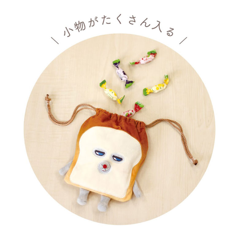 パンどろぼう 巾着 グッズ ぬいぐるみ ポーチ...の詳細画像2