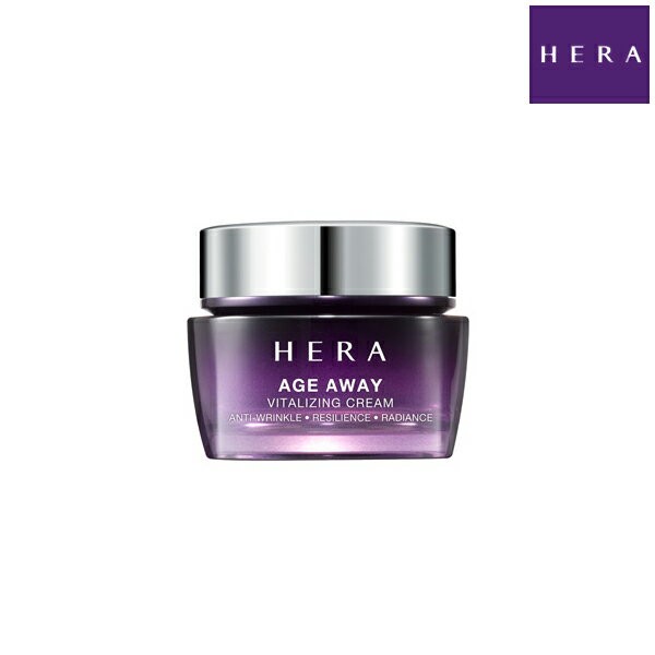 HERA スキンケアセット ヘラ エイジアウェイ エステティック