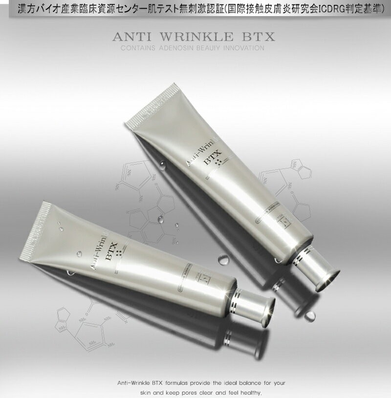 ベストセラー！”アイケア販売第1位” 韓国コスメ [土小熊(トソウン