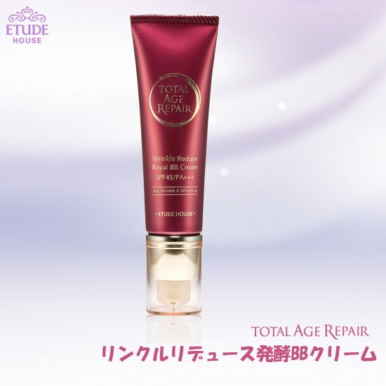 ETUDE HOUSE：エチュードハウス トータルエイジリペア・リンクルリデュース発酵BBクリーム（SPF45/PA+++）【全2色】 :  etude-n0123 : 神戸オートン輸入雑貨店 - 通販 - Yahoo!ショッピング