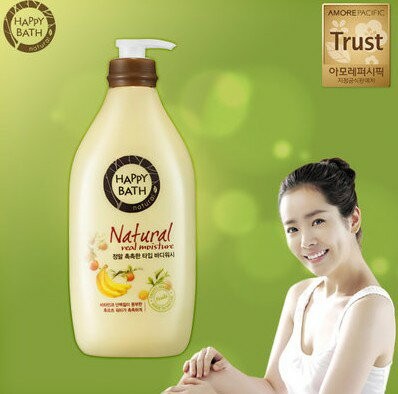 韓国コスメの人気ボディケア商品 HAPPY BATH（ハッピーバス）AMORE