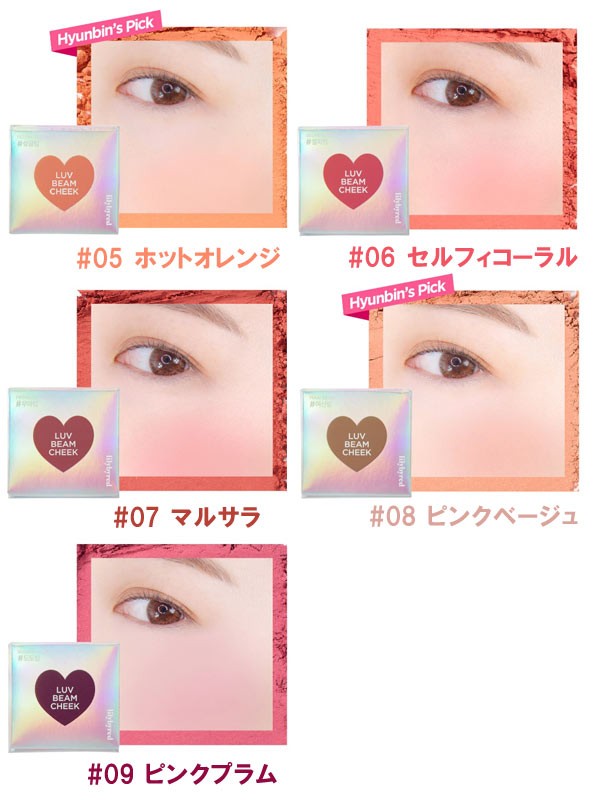 トゥルーリーインラブハート36ミリ✩.*˚レッドマグマ♡サンキャッチャー SOLD OUT！アレックスストリーター エンジェルハートリング