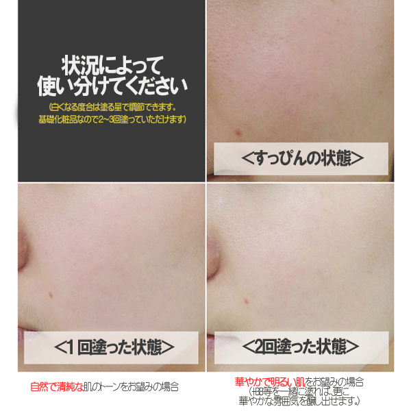 定形外送料無料(同梱有の場合不可)＆ 】APRILSKIN（エイプリルスキン）マジックスノークリーム(Magic Snow  Cleam)70ml【RCP】 : aprilskin-ayk-014 : 神戸オートン輸入雑貨店 - 通販 - Yahoo!ショッピング