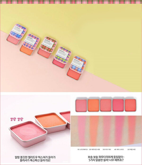 チェック ゼリー ブラッシャー Check Jelly Blusher 韓国コスメ too