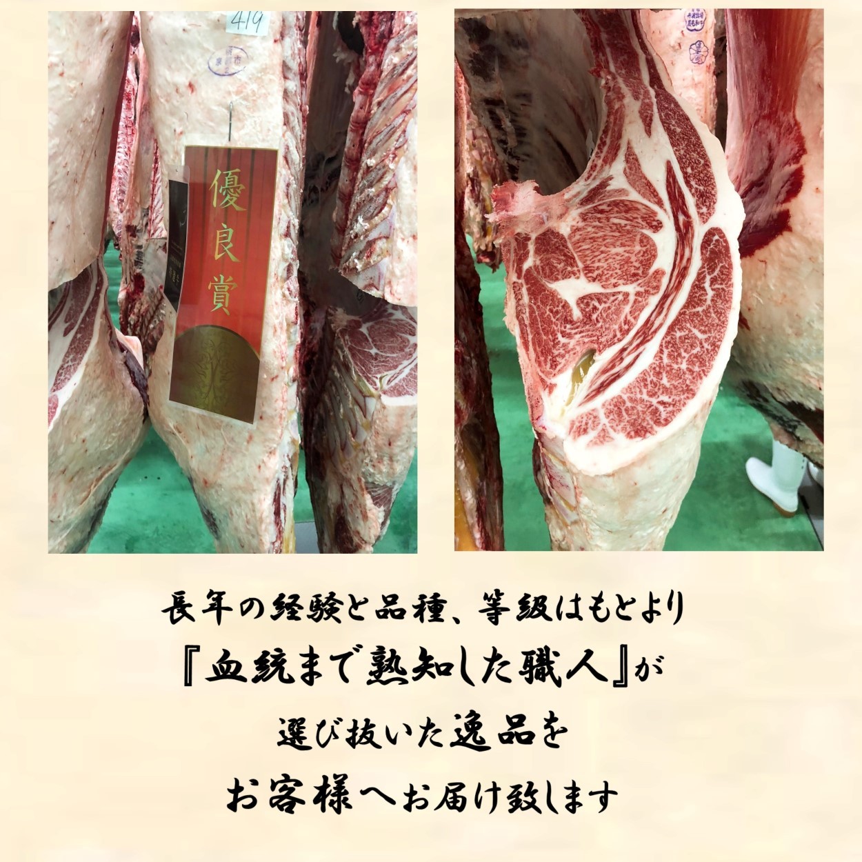 和牛さんグッズ、出品まとめて全部 牛乳石鹸公式 on X: 