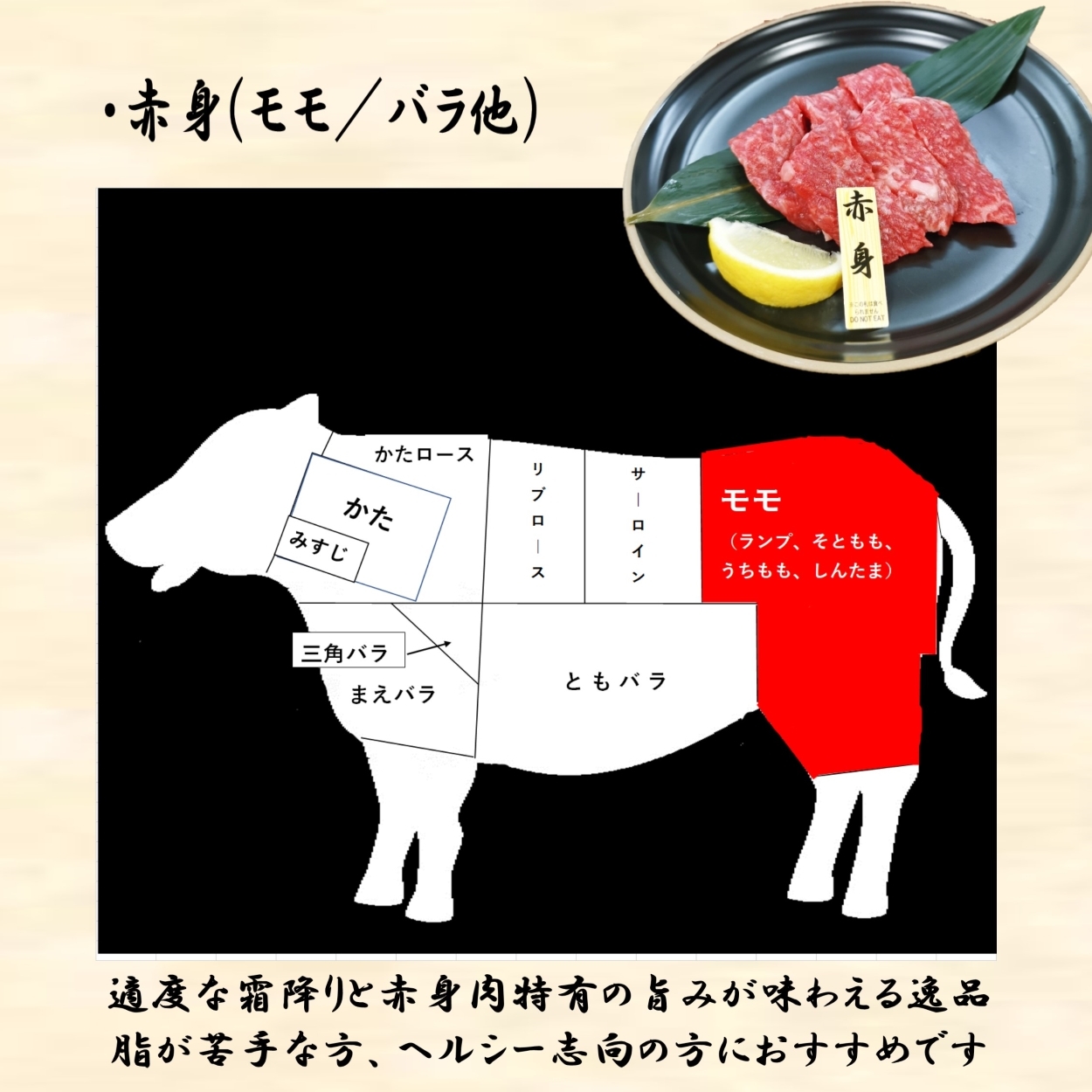 和牛さんグッズ、出品まとめて全部 みんなでつくる！赤箱グッズプロジェクト第二弾！ | 赤箱のススメ
