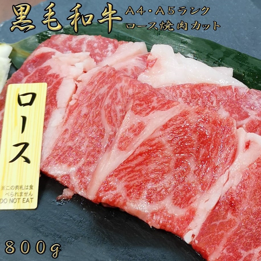 108黒毛和牛焼肉特上盛合せ 京都祇園三条 和牛焼肉 徳 メニュー：和牛焼肉と逸品 - 楽天ぐるなび
